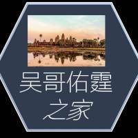吴哥窟的巴戎寺美在哪里?每个人的巴戎寺,都是独一无二的