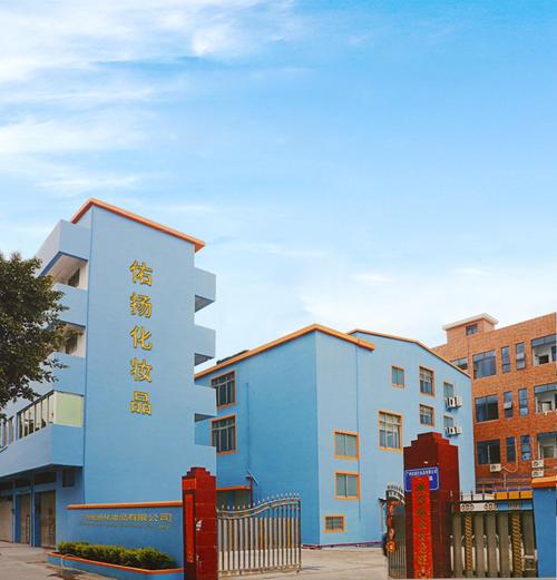 工厂真实性保障广州佑扬化妆品8年主营:单方精油其他身体护理